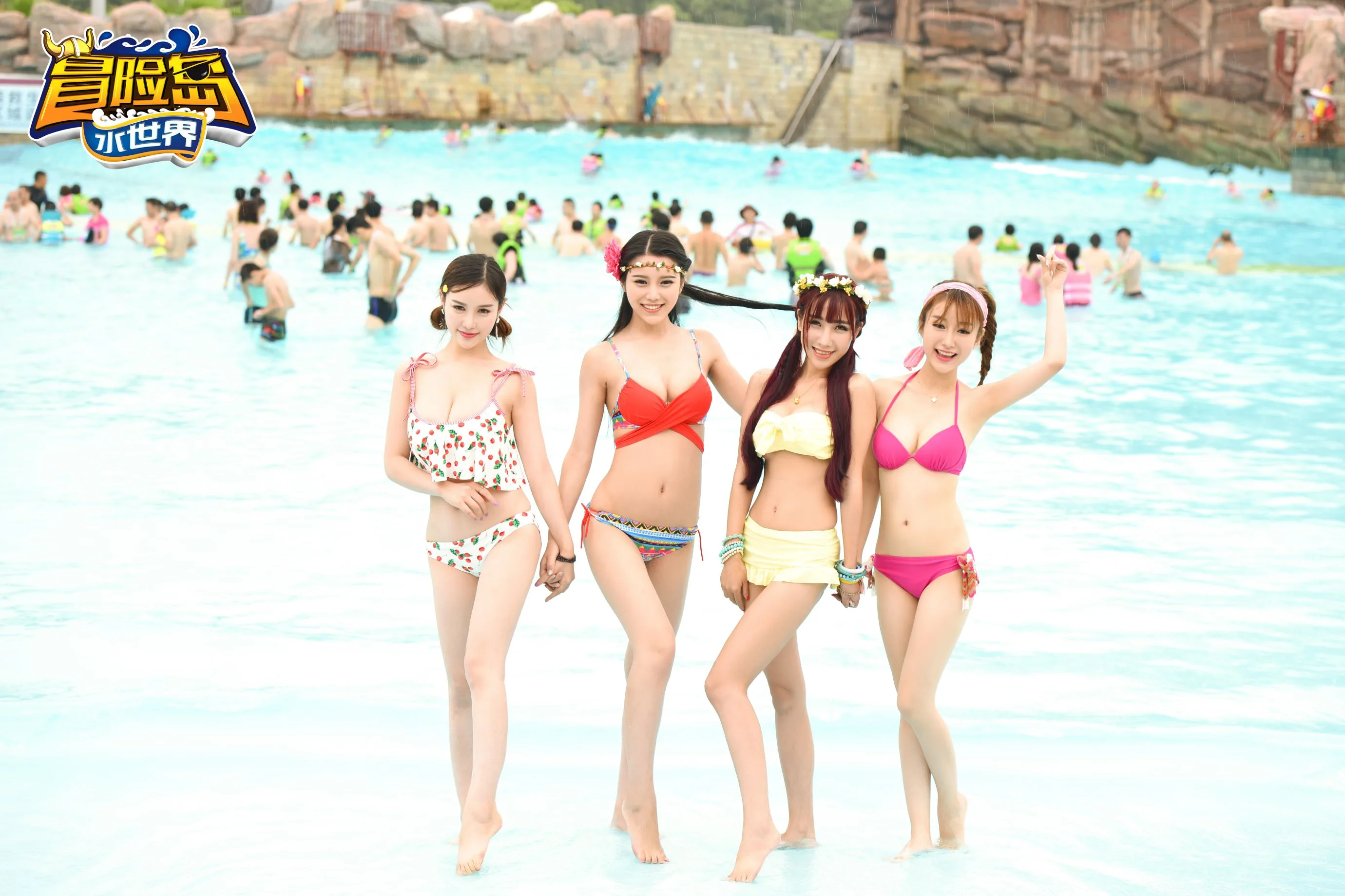 [TGOD đề xuất các nữ thần] Yu Ji (Una), Xu Yanxin, Xiao Xiaobai Siyi, Wu Ziyan: "Đội du hành ngôi sao đưa bạn bay" - Đảo phiêu lưu Lishui ~ - 68