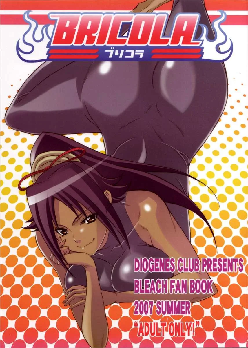 ASIAN4YOU - 57