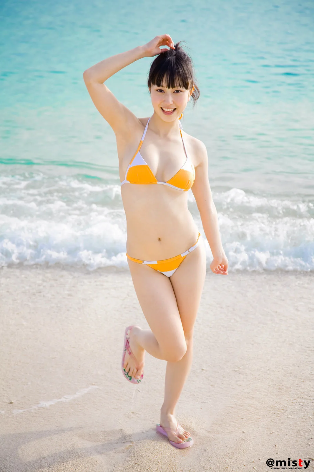 [@misty] Số 279 Yui Minami - 20