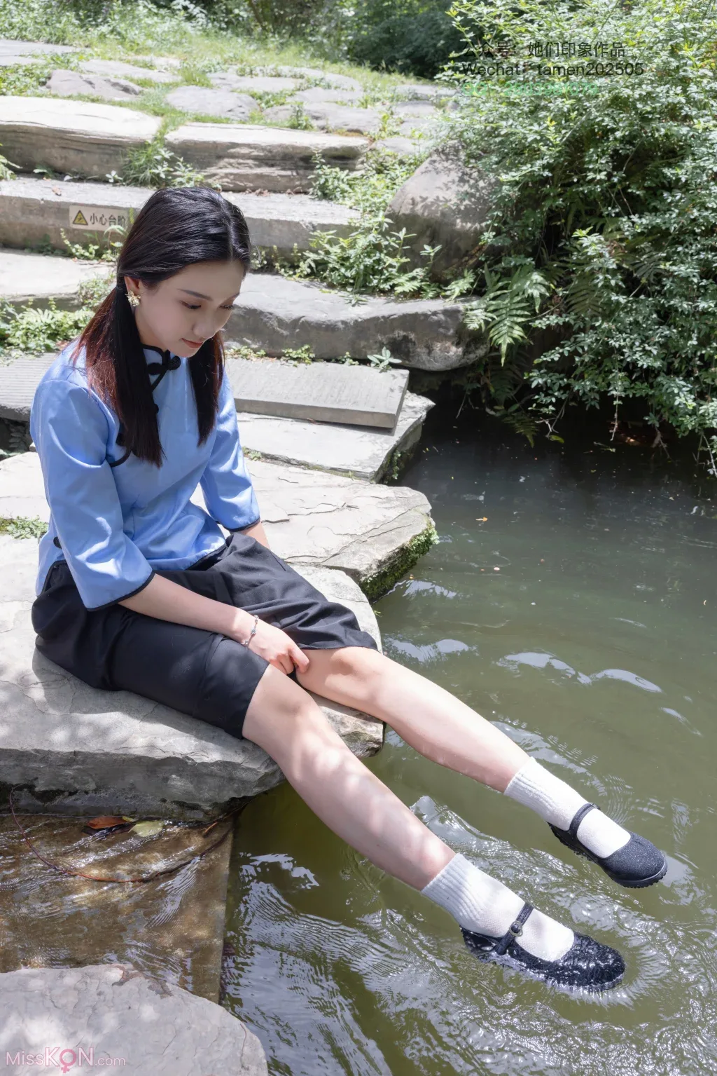 [Ấn tượng Yuu] Số 063: Tình yêu Xiao - 7