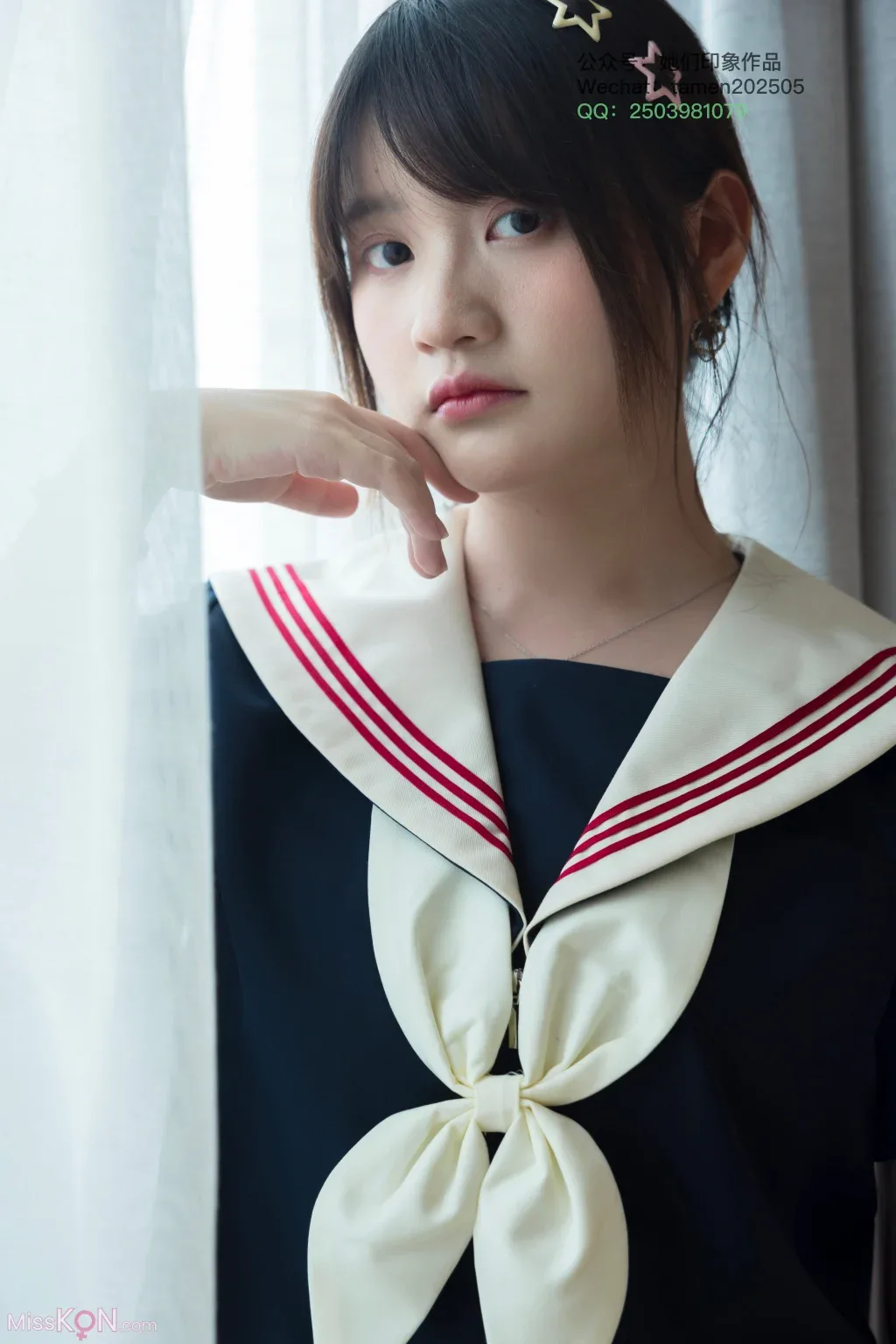 [Ấn tượng Yuu] Số 063: Tình yêu Xiao - 14