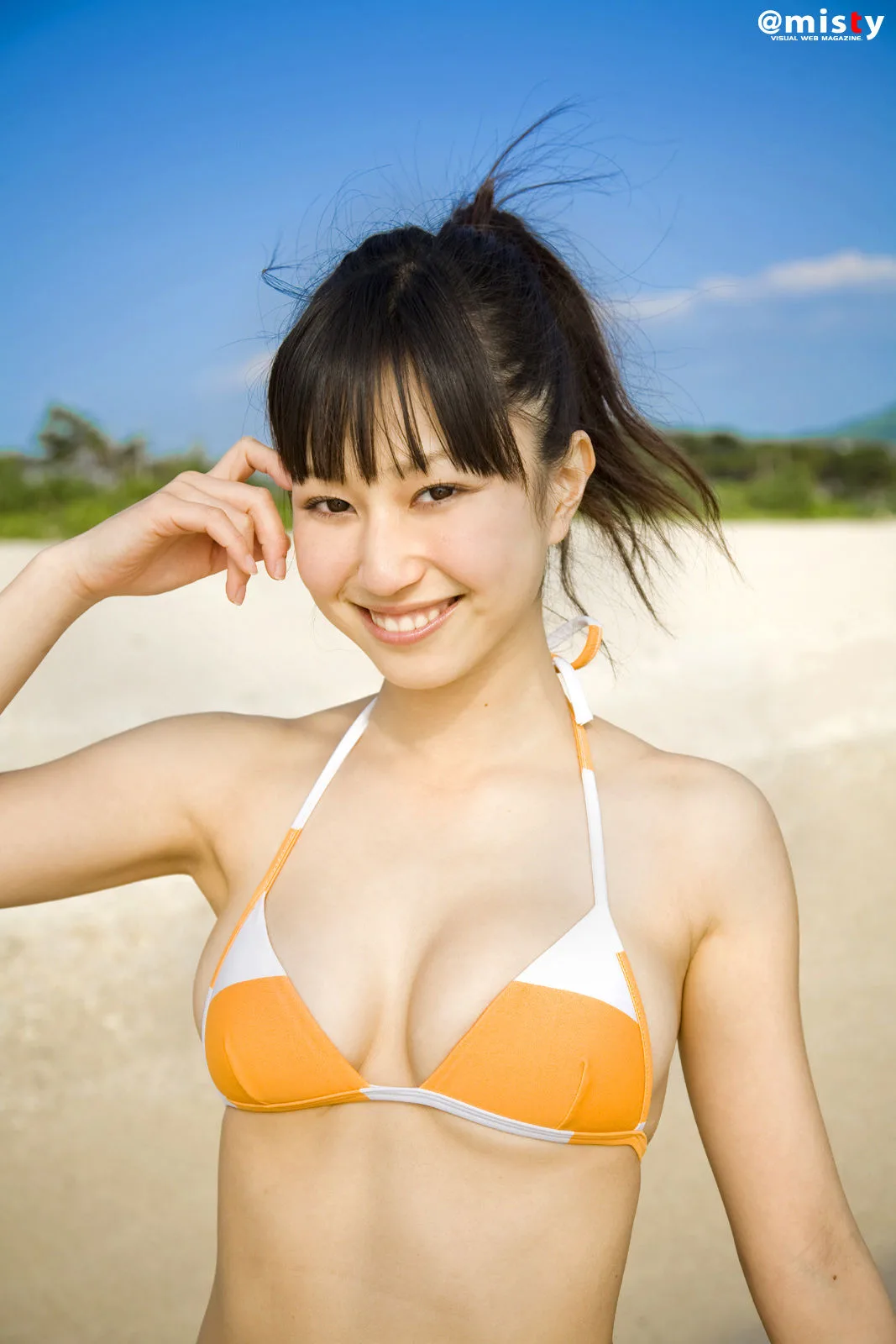 [@misty] Số 279 Yui Minami - 16