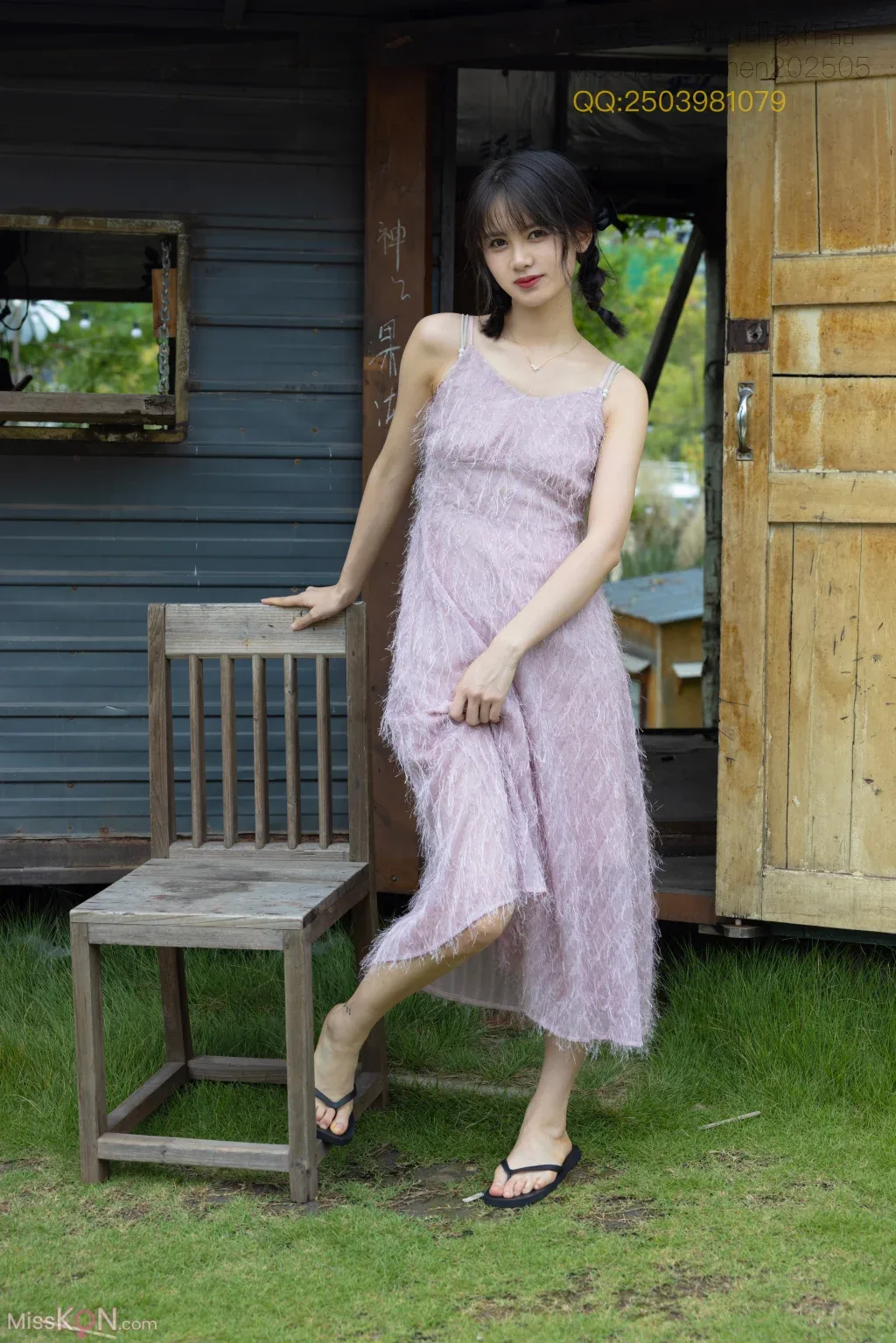 [Ấn tượng Yuu] Số 063: Tình yêu Xiao - 30