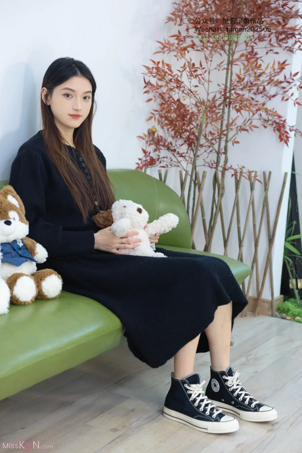 [Ấn tượng Yuu] Số 063: Tình yêu Xiao - 15