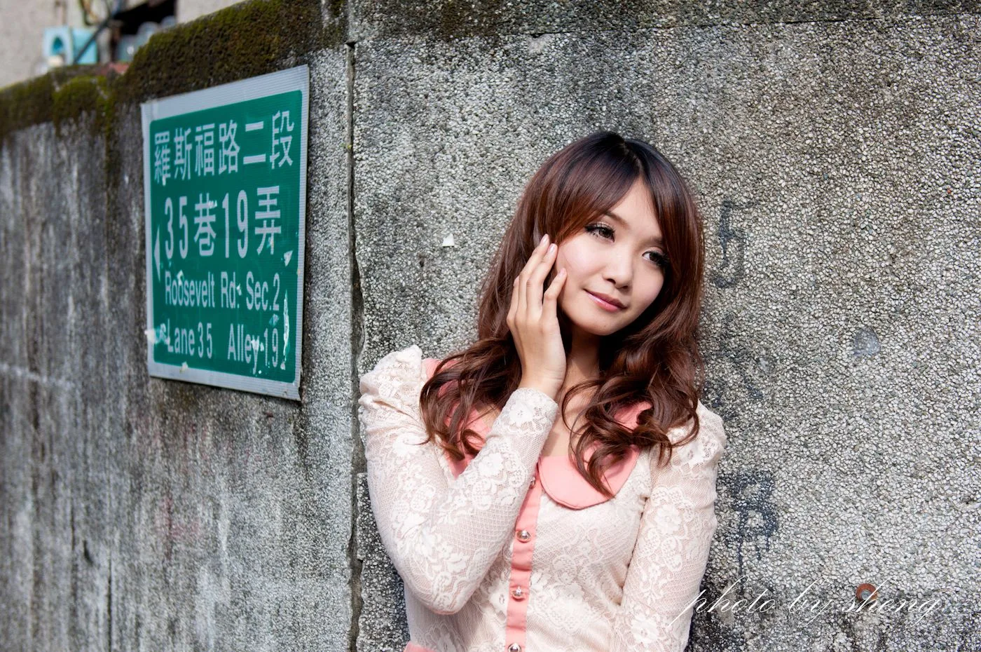 Những người đẹp thời trang Đài Loan - Bộ ảnh đường phố khu Huaguang. - 22