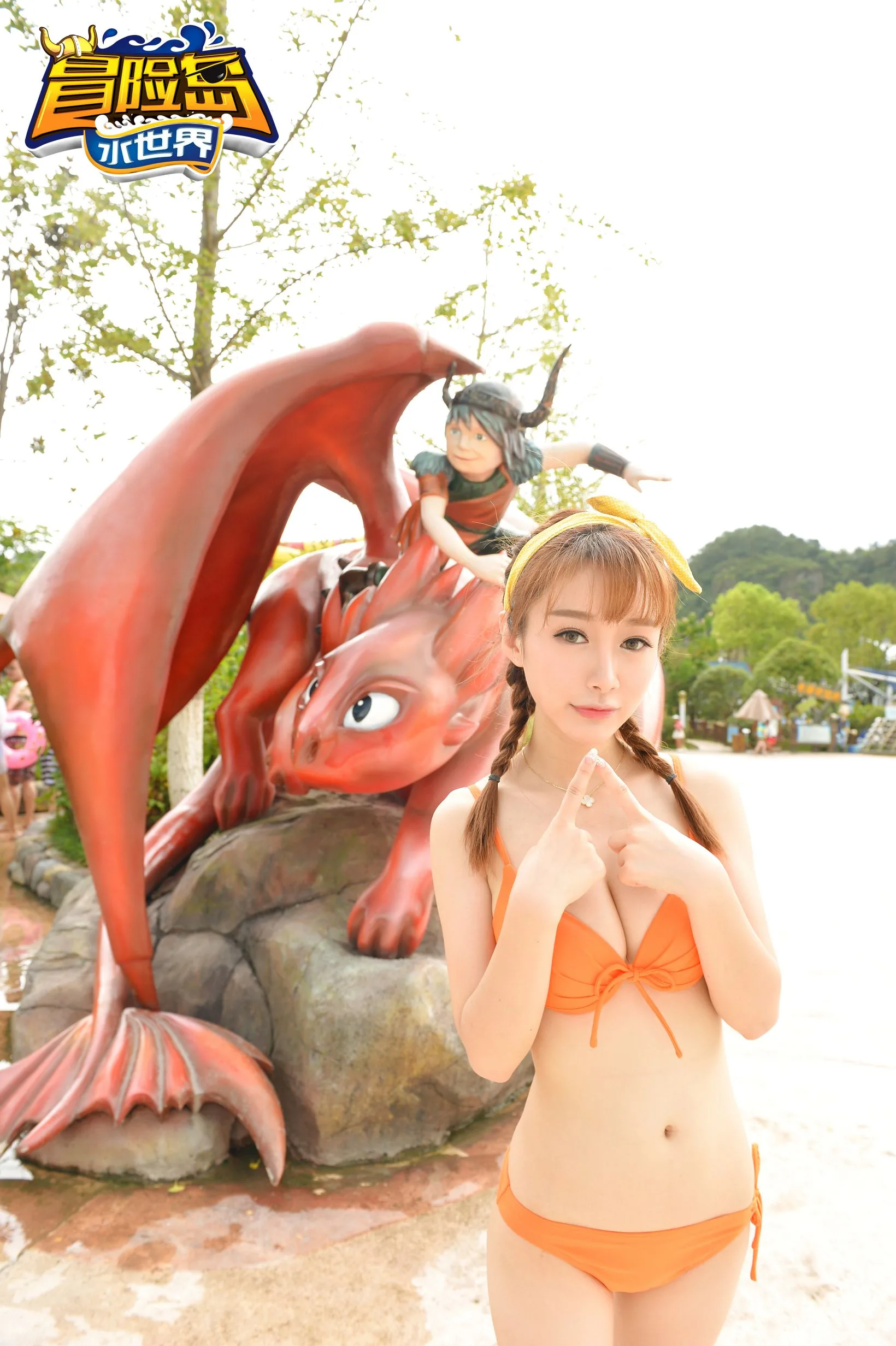 [TGOD đề xuất các nữ thần] Yu Ji (Una), Xu Yanxin, Xiao Xiaobai Siyi, Wu Ziyan: "Đội du hành ngôi sao đưa bạn bay" - Đảo phiêu lưu Lishui ~ - 24