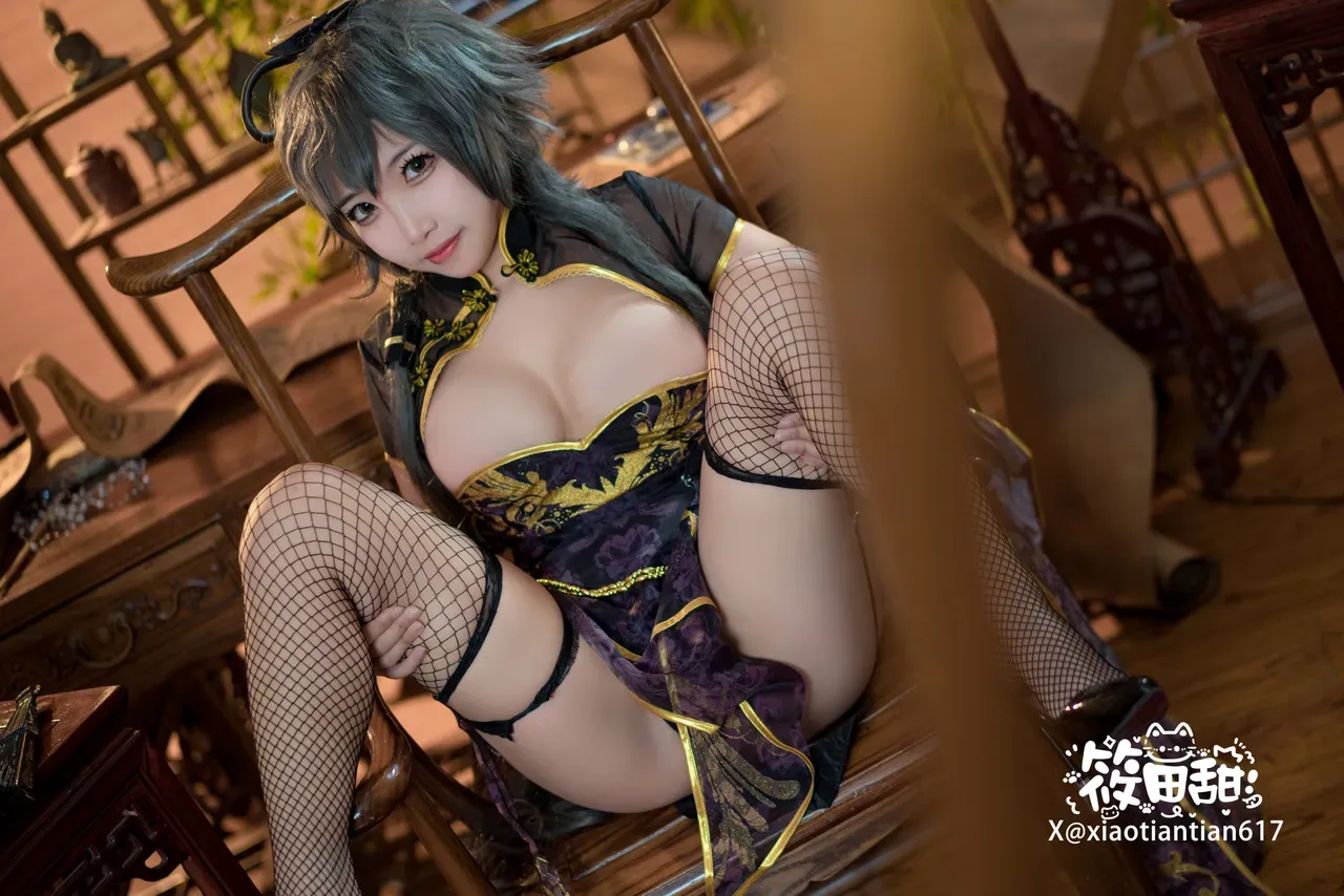 Koso-Kaku – VOCALOID Luo Tianyi Golden Sparrow