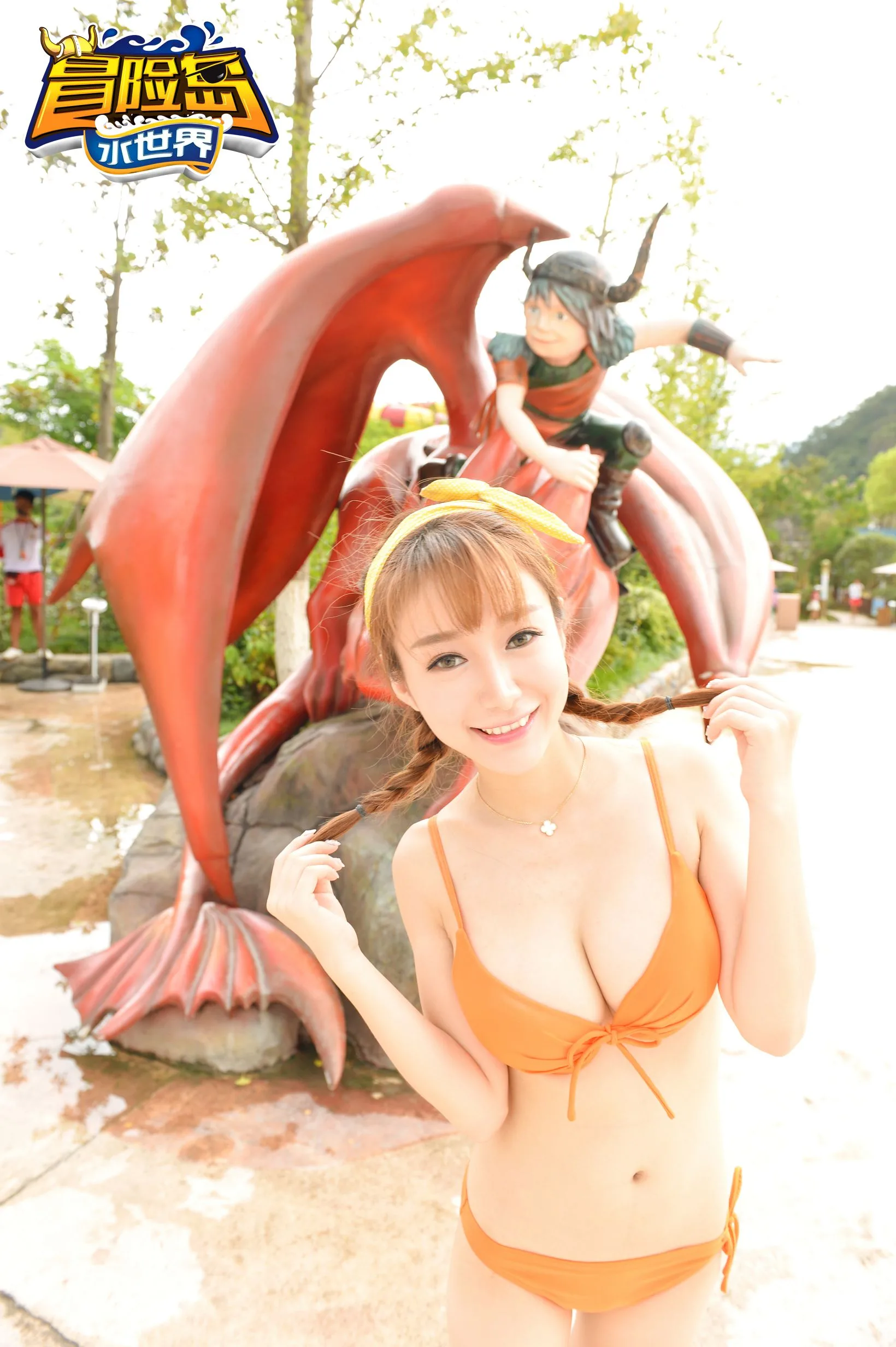 [TGOD đề xuất các nữ thần] Yu Ji (Una), Xu Yanxin, Xiao Xiaobai Siyi, Wu Ziyan: "Đội du hành ngôi sao đưa bạn bay" - Đảo phiêu lưu Lishui ~ - 23