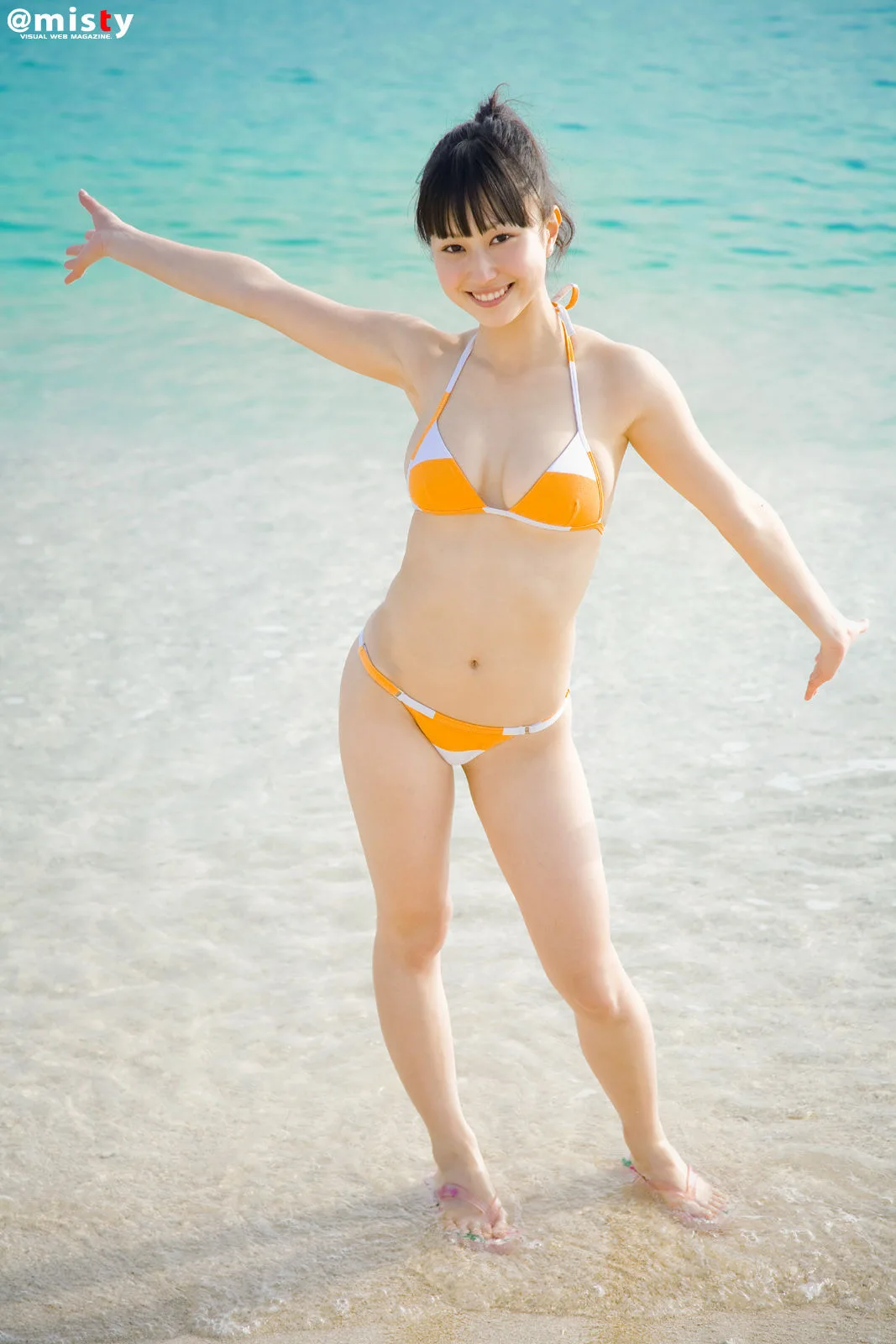 [@misty] Số 279 Yui Minami - 19