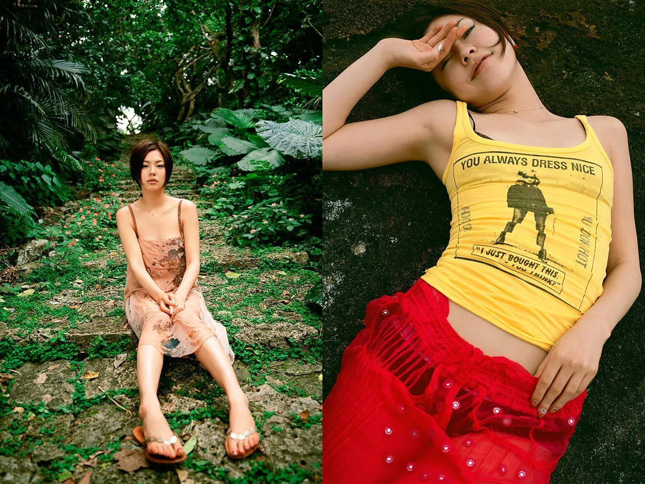 [Image.tv] Album ảnh "Hãy sống tự nhiên" của Asami Reina/Asami Reina - 21