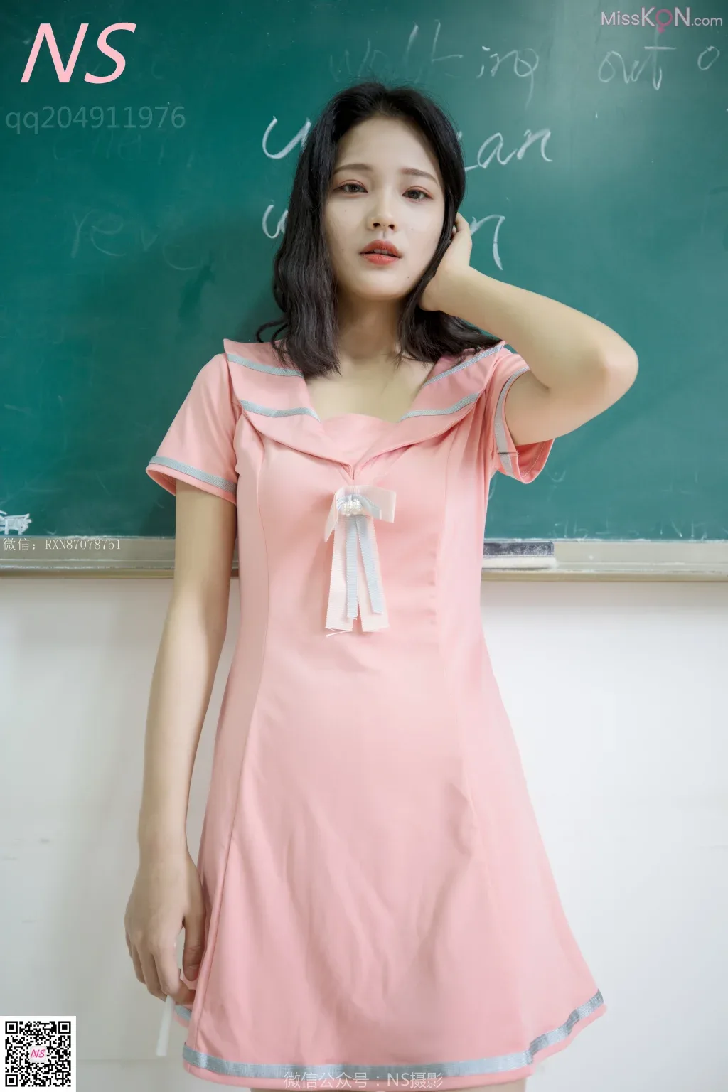 [Ấn tượng Yuu] Số 063: Tình yêu Xiao - 45
