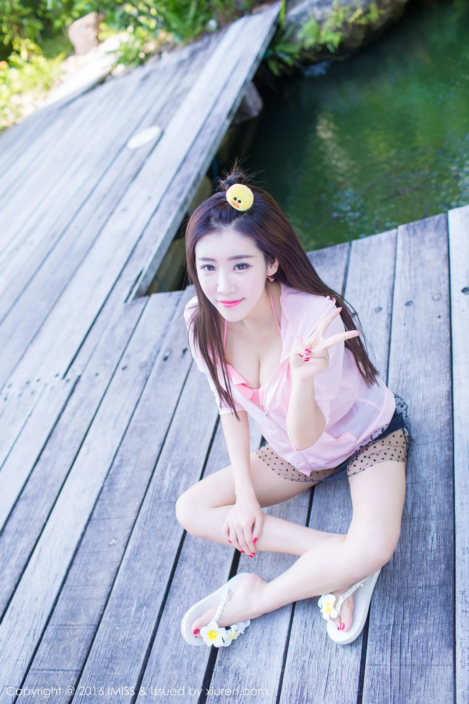 [Câu lạc bộ Miss Love Honey] Tập 086 Cheng Xiaofan - Bộ ảnh Langkawi - 1