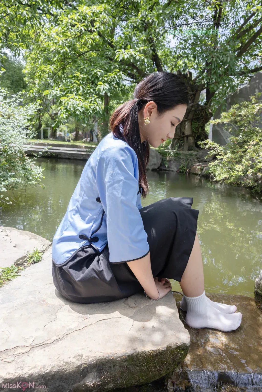 [Ấn tượng Yuu] Số 063: Tình yêu Xiao - 8