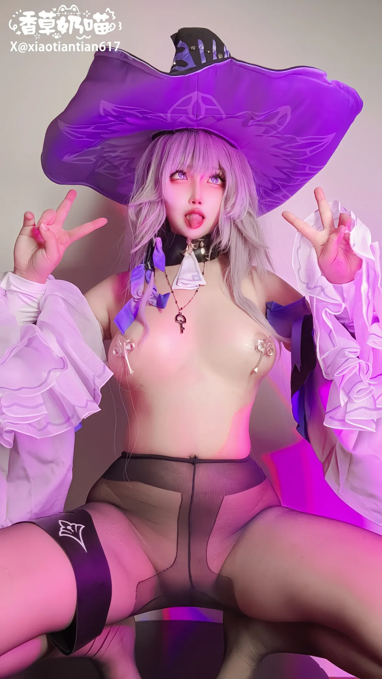 Koso-Kaku – VOCALOID Luo Tianyi Golden Sparrow - 32