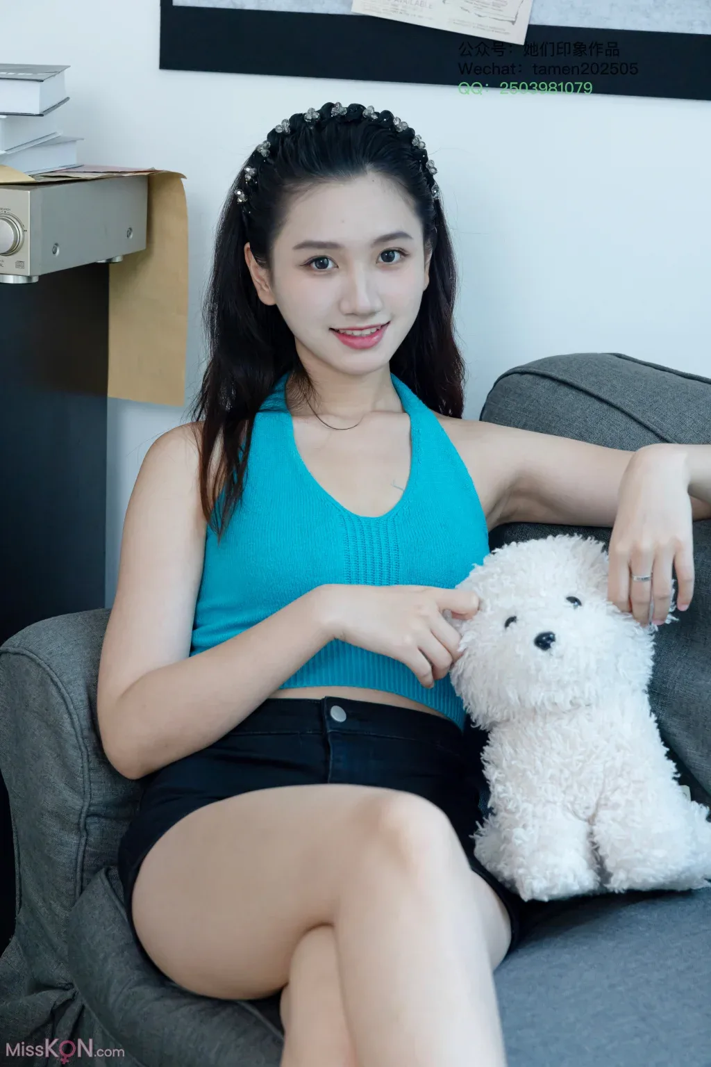 [Ấn tượng Yuu] Số 063: Tình yêu Xiao - 24