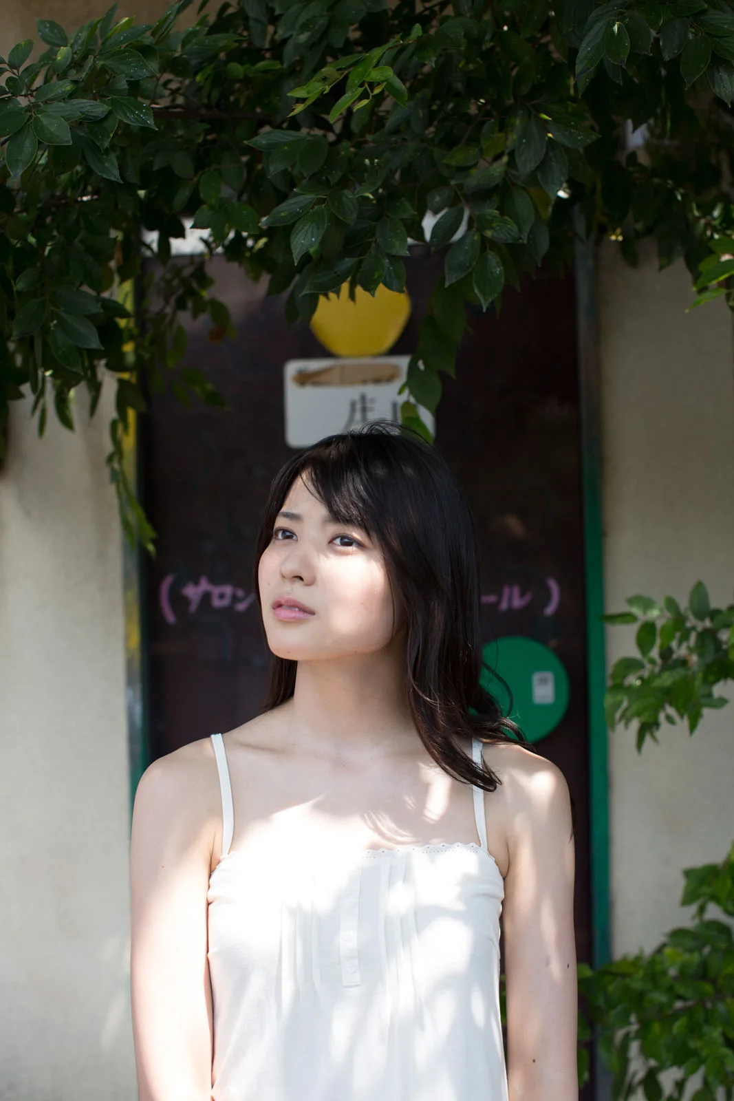 [Sách điện tử H!P] Số 104 Yajima Maimi - Bộ ảnh đường phố tươi mới và đẹp mắt - 2