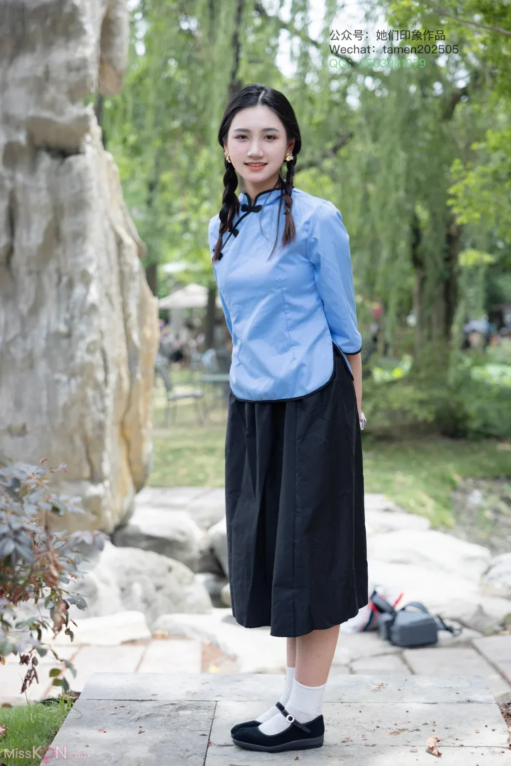 [Ấn tượng Yuu] Số 063: Tình yêu Xiao - 4