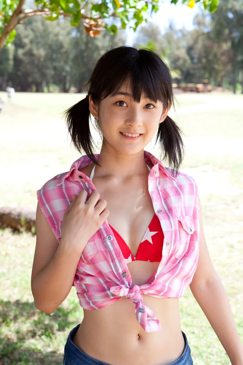[Sách điện tử H!P] Tập ảnh Tsugunaga Momoko số 77 - 69